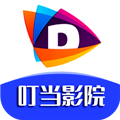 叮当影视官网下载app