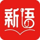 新语听书app下载安装