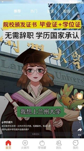 布蕾4K官网最新版  免费安卓版 0