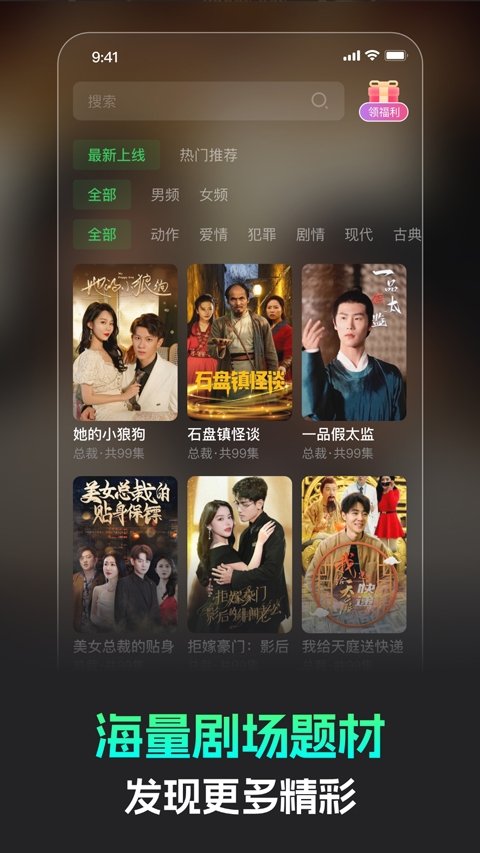 布蕾4K官网最新版  免费安卓版 0