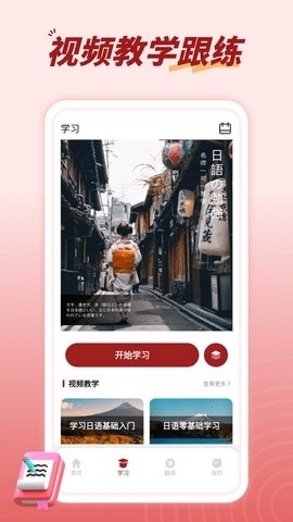 酷漫熊漫画app免费下载  免费安卓版 2