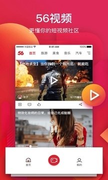 布蕾4K官网最新版  免费安卓版 0
