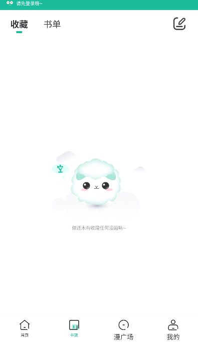 1772672160938366.png 151102248vsrryiprabb.png