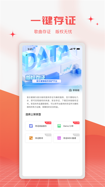 布蕾4K官网最新版  免费安卓版 1