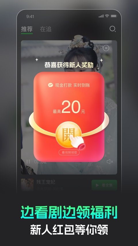 布蕾4K官网最新版  免费安卓版 1