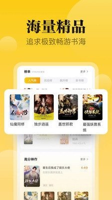 酷漫熊漫画app免费下载  免费安卓版 0