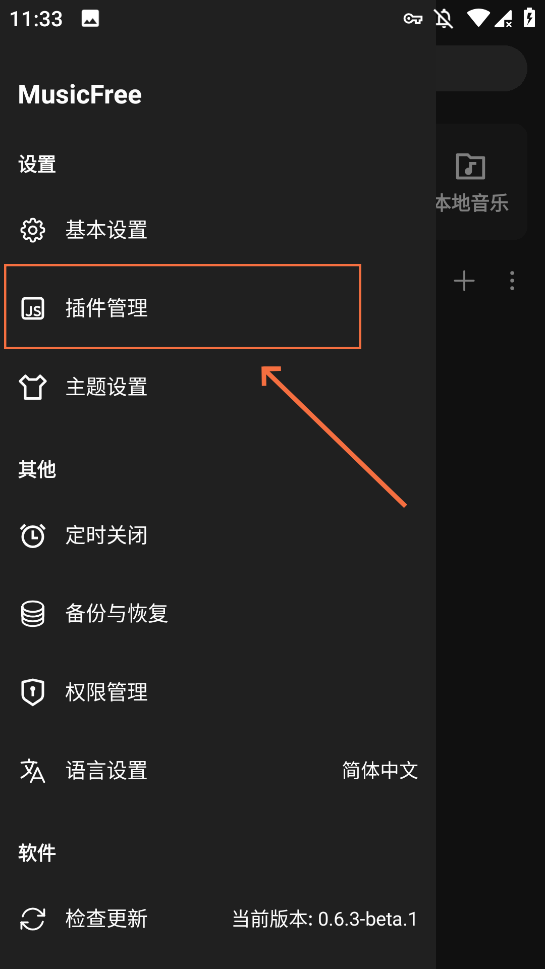 1769996907957309.png 6d153f63125135e6079968e1c6189a63.png