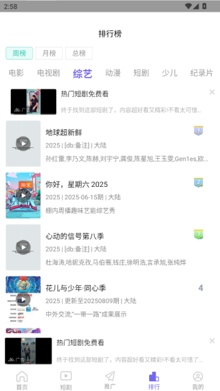 17555039939910979.png