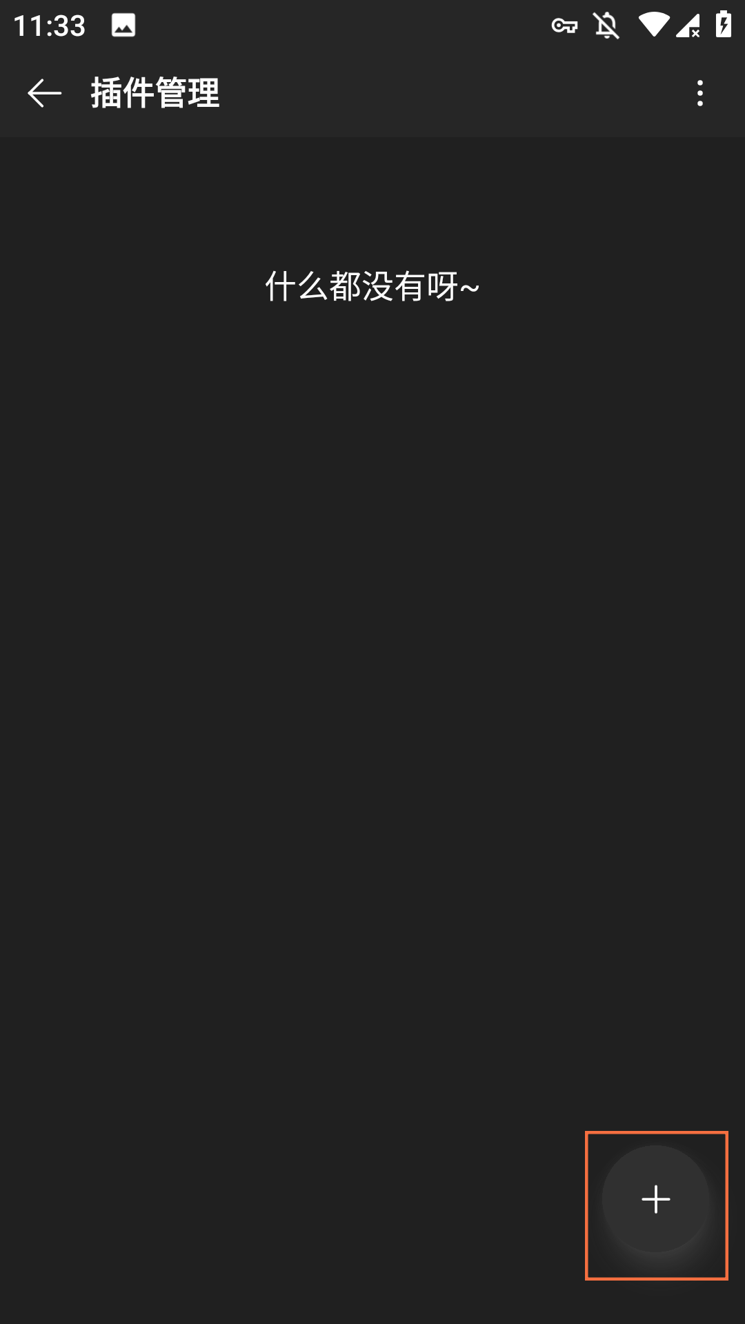 1769996914277716.png 18119da377aa90c707e945eaeebb3c85.png