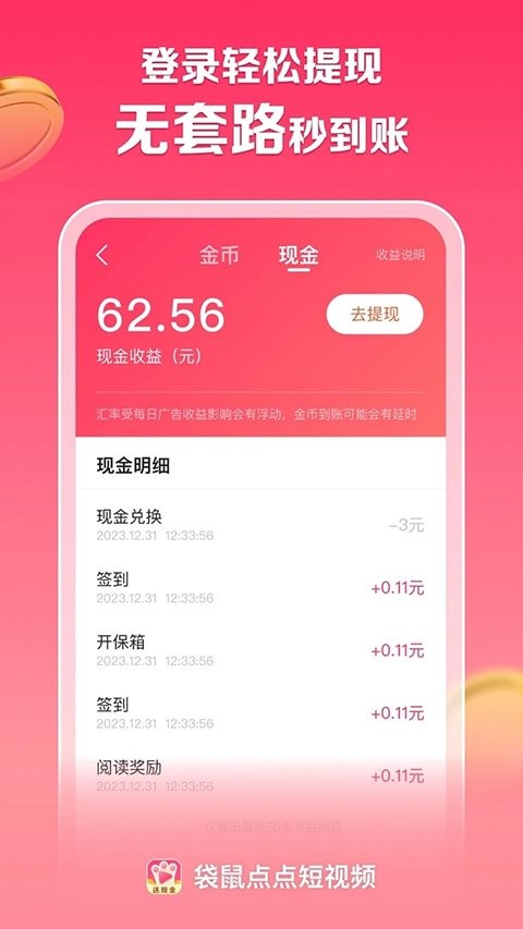 布蕾4K官网最新版  免费安卓版 2