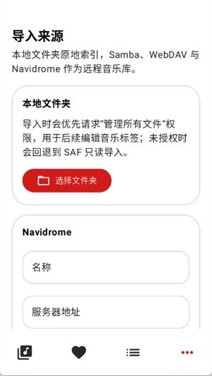 布蕾4K官网最新版  免费安卓版 0
