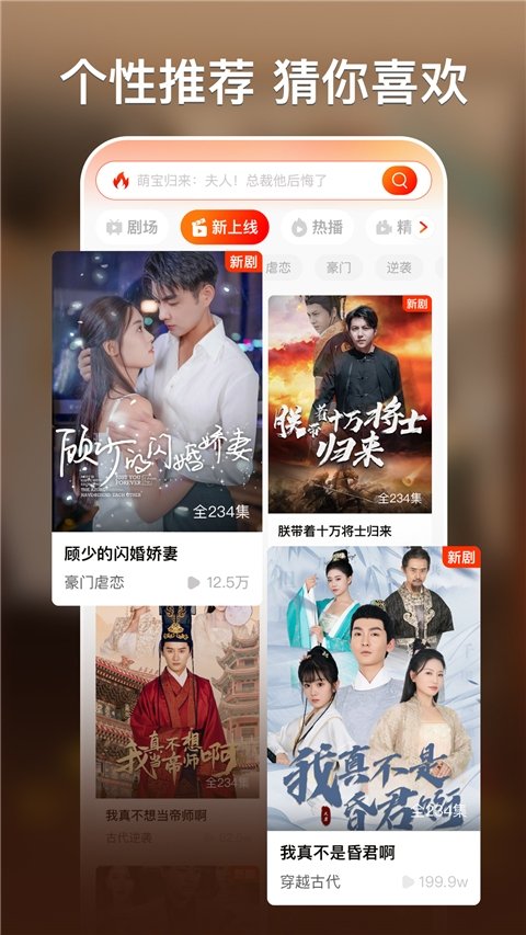 布蕾4K官网最新版  免费安卓版 1