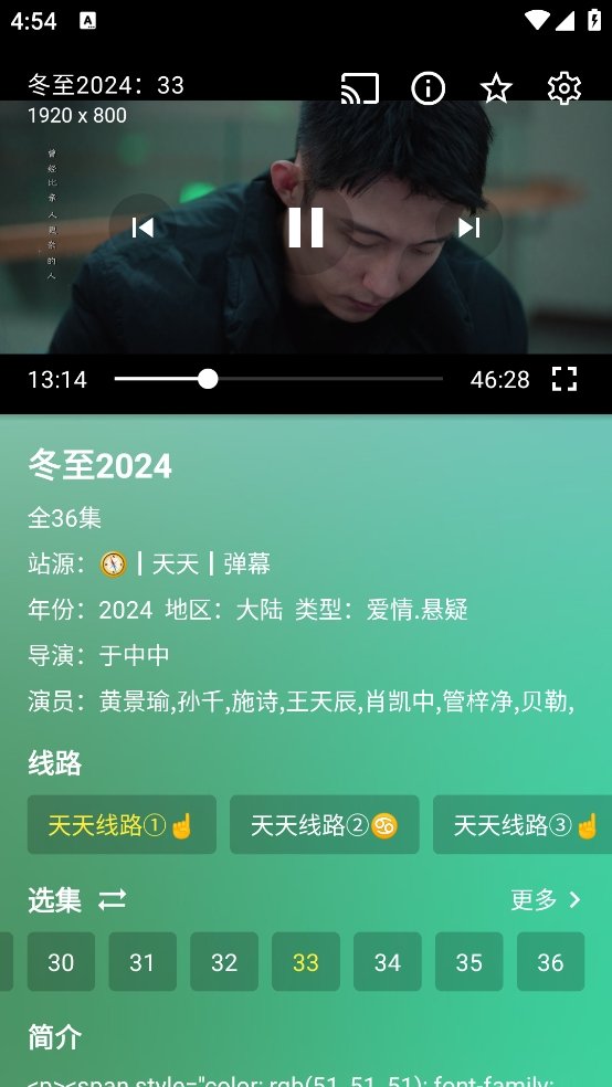1736326514624246.png 微信截图_20250108165454.png