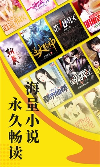 酷漫熊漫画app免费下载  免费安卓版 0