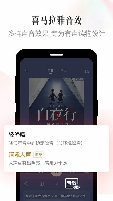 布蕾4K官网最新版  免费安卓版 0