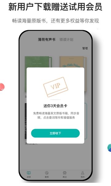 酷漫熊漫画app免费下载  免费安卓版 1
