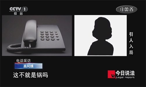 布蕾4K官网最新版  免费安卓版 2