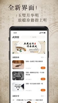 酷漫熊漫画app免费下载  免费安卓版 0