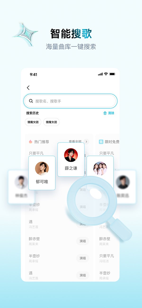 布蕾4K官网最新版  免费安卓版 1