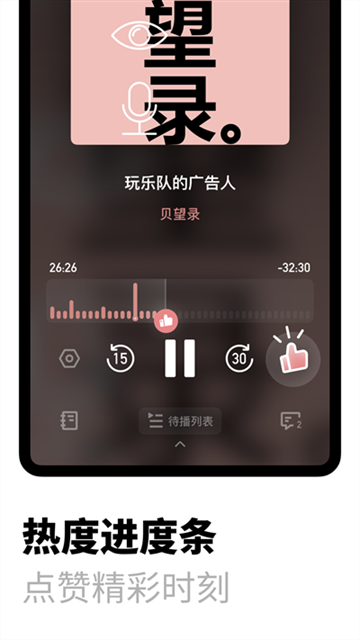 布蕾4K官网最新版  免费安卓版 0