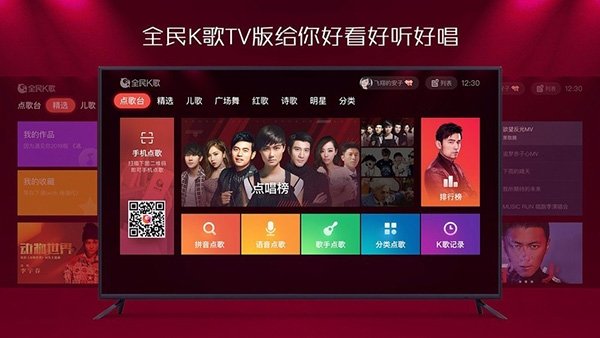 布蕾4K官网最新版  免费安卓版 2