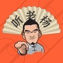 听老杨app安卓版