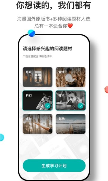 酷漫熊漫画app免费下载  免费安卓版 0