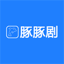 豚豚剧官方正版下载2024