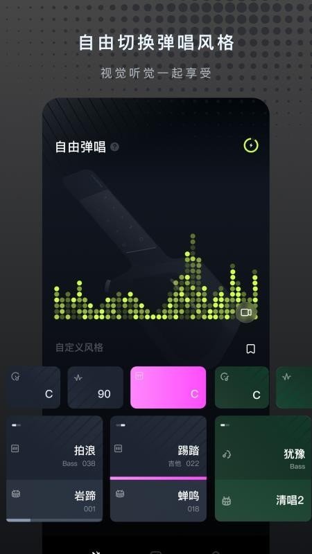 布蕾4K官网最新版  免费安卓版 2