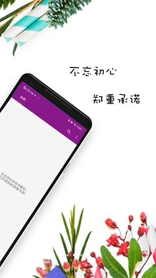 酷漫熊漫画app免费下载  免费安卓版 2