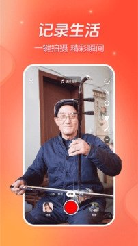 布蕾4K官网最新版  免费安卓版 1