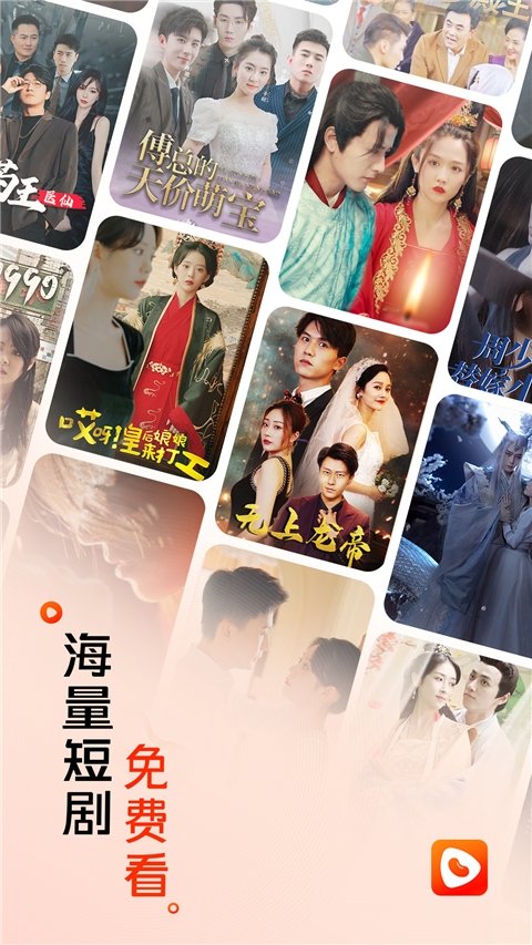 布蕾4K官网最新版  免费安卓版 0