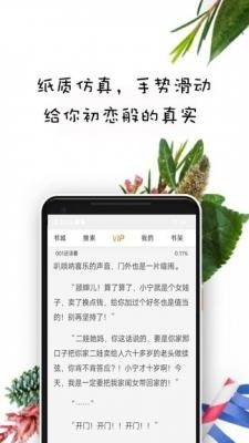 酷漫熊漫画app免费下载  免费安卓版 1