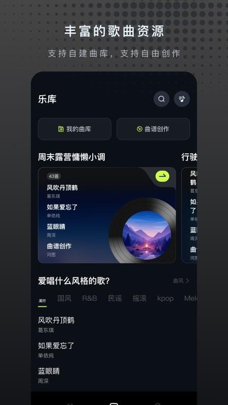 布蕾4K官网最新版  免费安卓版 0