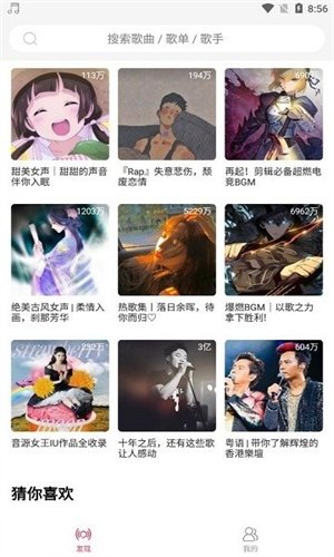 布蕾4K官网最新版  免费安卓版 0