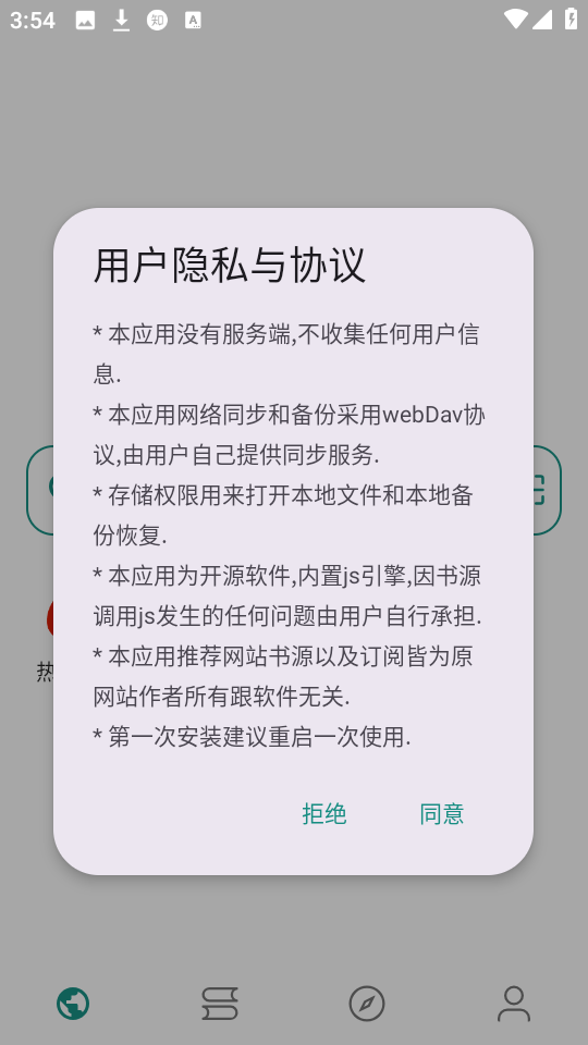 1768023528356963.png 202591985534441530.png