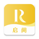 启阅app下载官网版