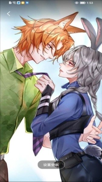 酷漫熊漫画app免费下载  免费安卓版 0