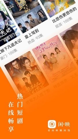 布蕾4K官网最新版  免费安卓版 2
