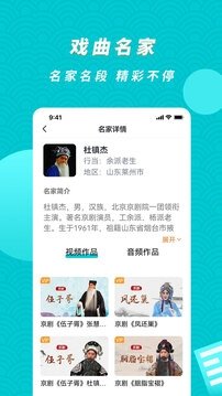 布蕾4K官网最新版  免费安卓版 2