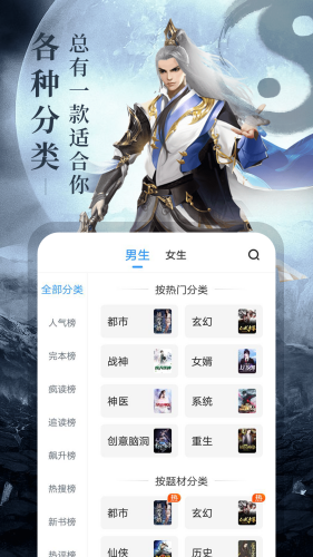 酷漫熊漫画app免费下载  免费安卓版 0