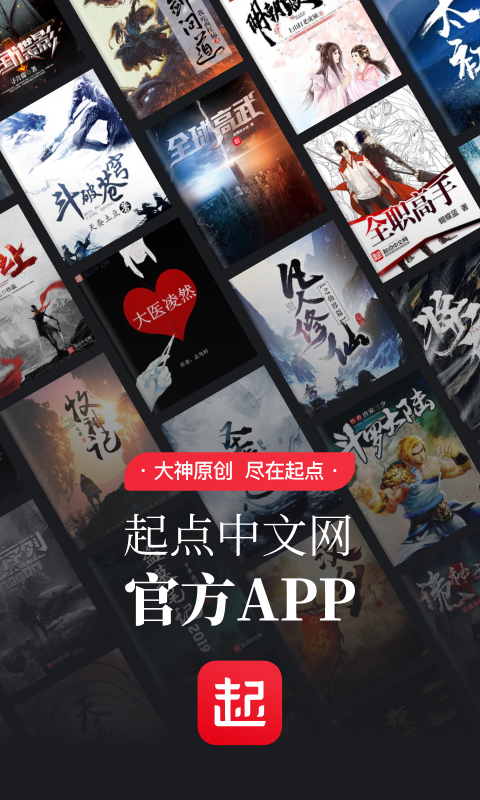 酷漫熊漫画app免费下载  免费安卓版 2