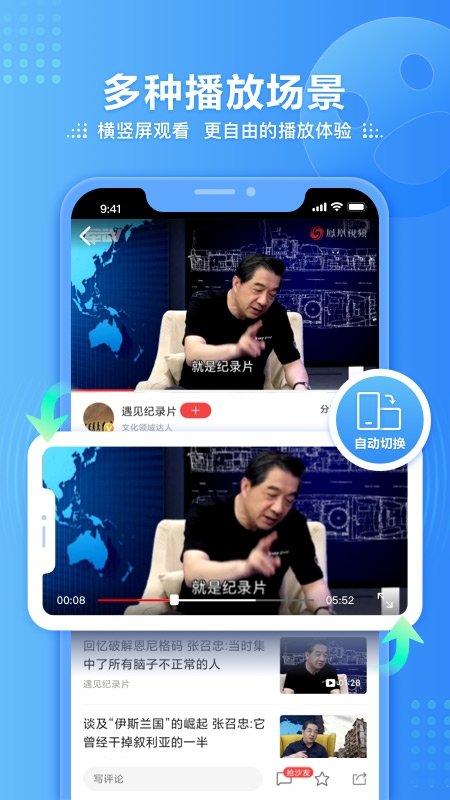 布蕾4K官网最新版  免费安卓版 0