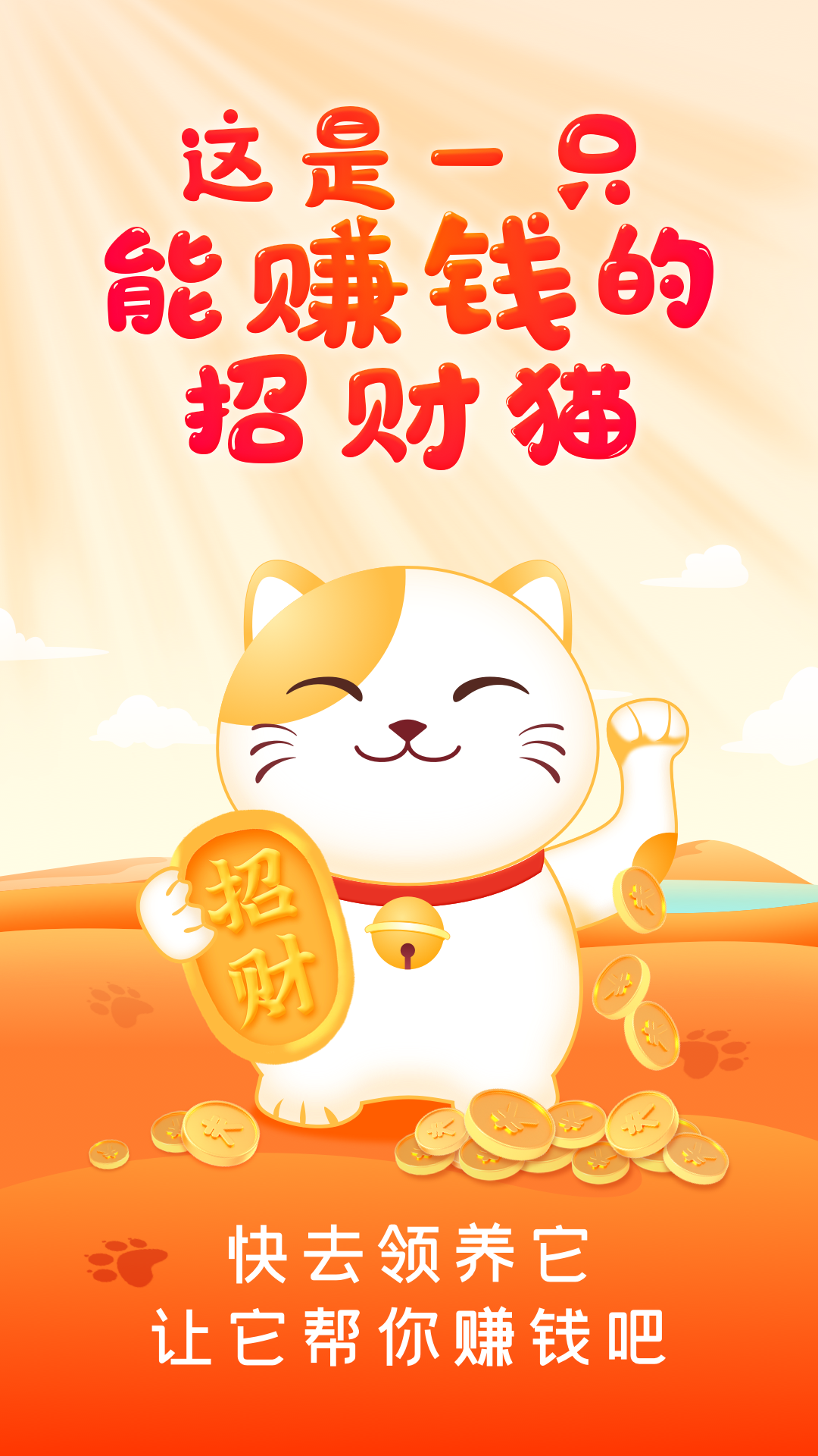 1721353938105614.png 202401091350038ibo4.png