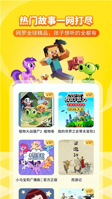 布蕾4K官网最新版  免费安卓版 2