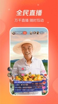 布蕾4K官网最新版  免费安卓版 0