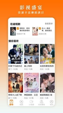 布蕾4K官网最新版  免费安卓版 0