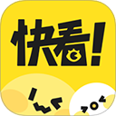 快看漫画新版下载