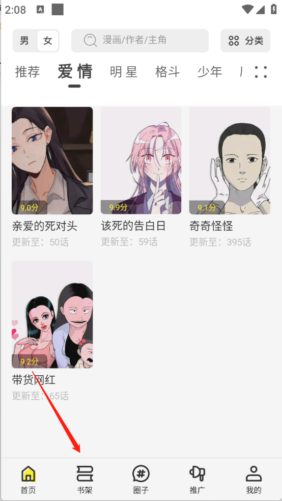 28141025rkvq.png