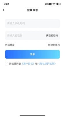布蕾4K官网最新版  免费安卓版 0